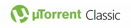 토렌트 다운로드 프로그램 uTorrnet Logo